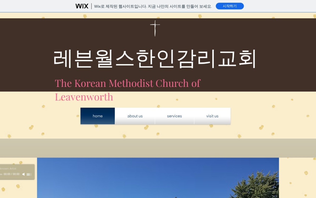 Korean Methodist Church