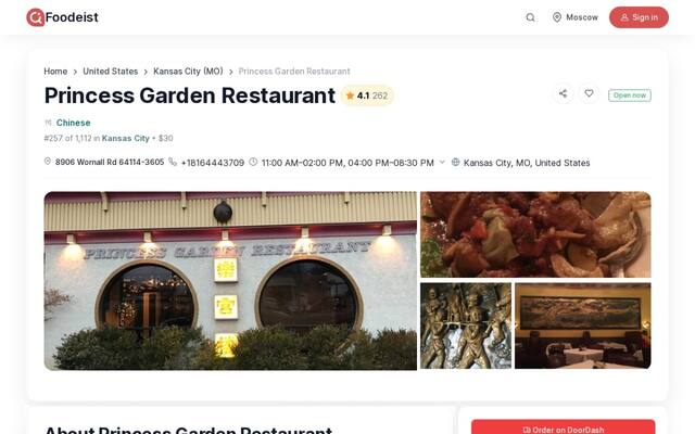 Princess Garden Restaurant