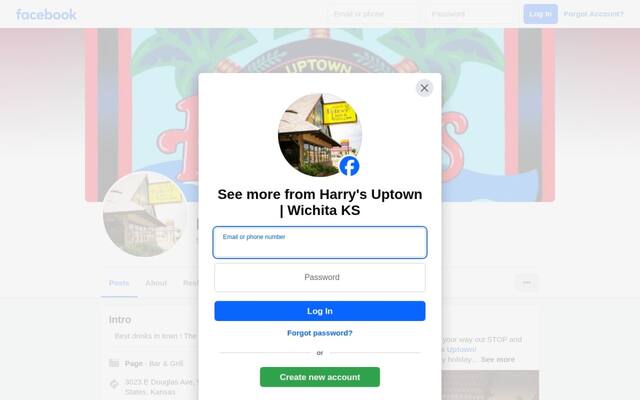 Harry's Uptown Bar & Grill