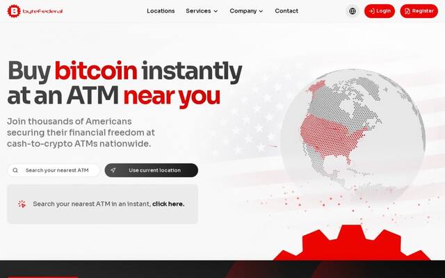 Byte Federal Bitcoin ATM (Phillips 66)