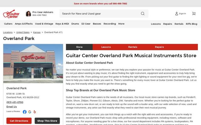Guitar Center