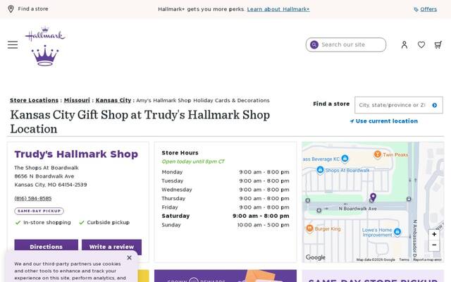 Trudy's Hallmark Shop