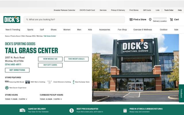 Dick's Sporting Goods