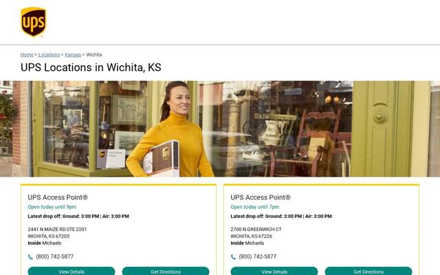 UPS Access Point location