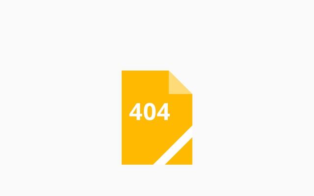 Cheyenne County Courthouse