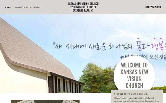 Kansas New Vision Church
