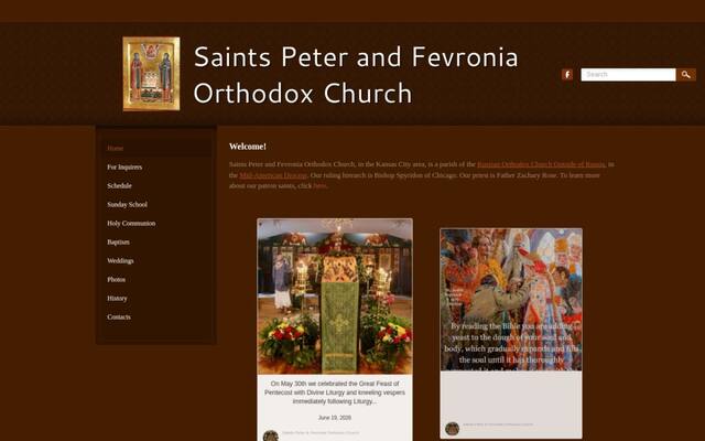 Saints Peter and Fevronia Orthodox Church