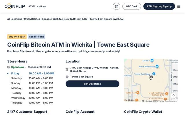 CoinFlip Bitcoin ATM - Towne East Square (Wichita)