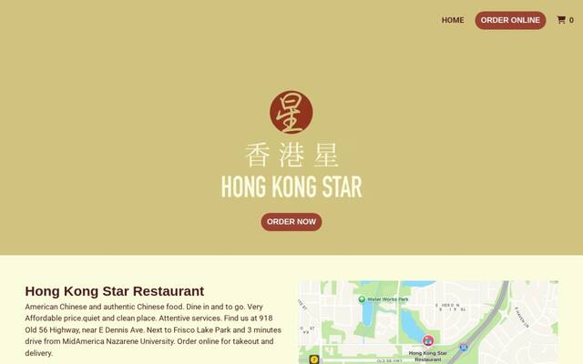 Hong Kong Star Restaurant