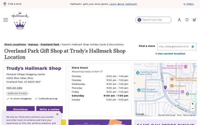 Trudy's Hallmark Shop