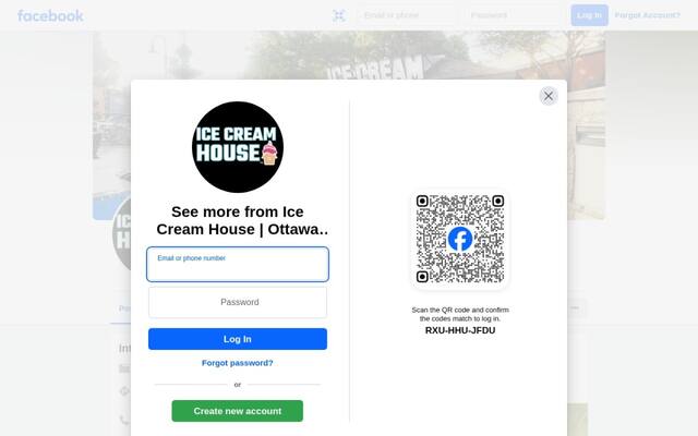 Ice Cream House