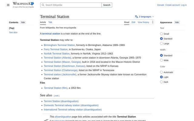 Terminal Station (Hutchinson, Kansas)