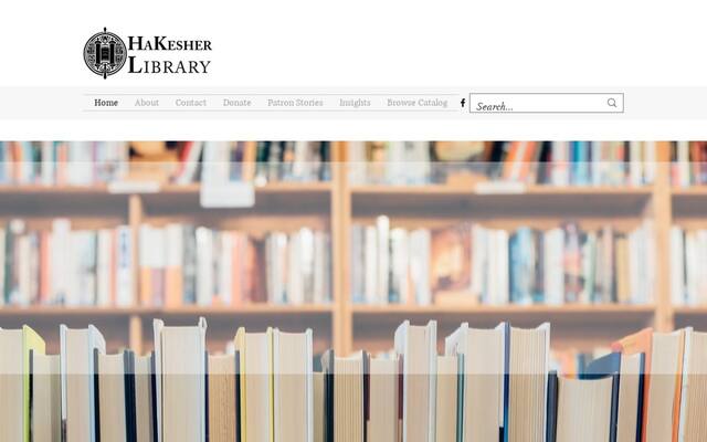 HaKesher Library