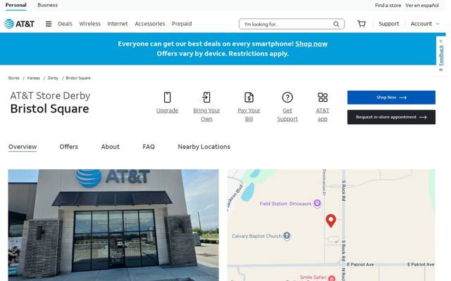 AT&T Store