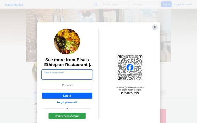 Elsa's Ethiopian Restaurant