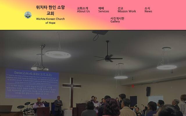 Wichita Korean Church of Hope