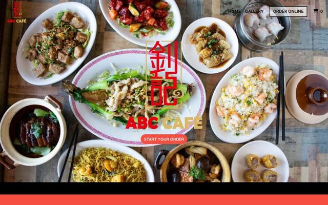 Abc Cafe 釗記餐廳