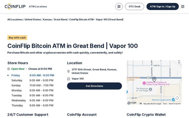 CoinFlip Bitcoin ATM - Vapor 100 (Great Bend)