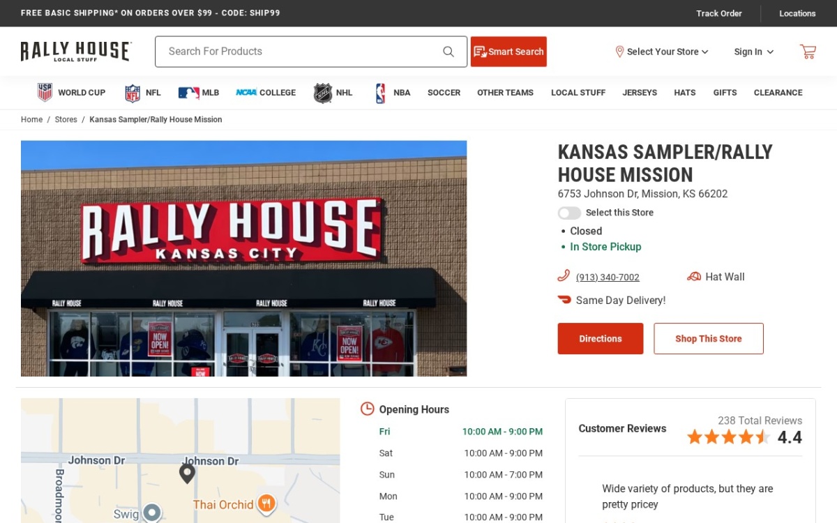 Rally House