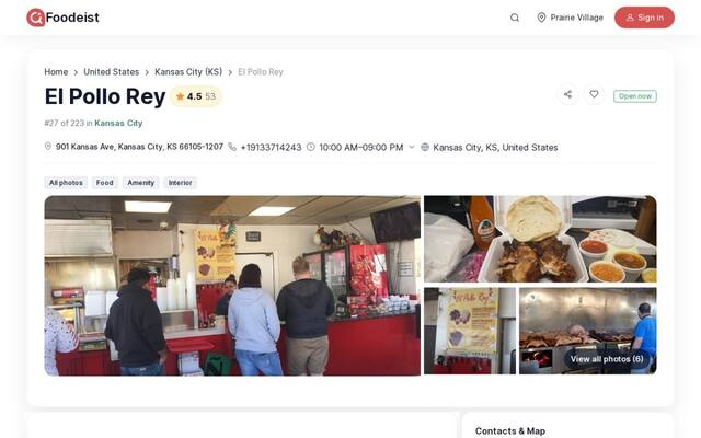 El Pollo Rey