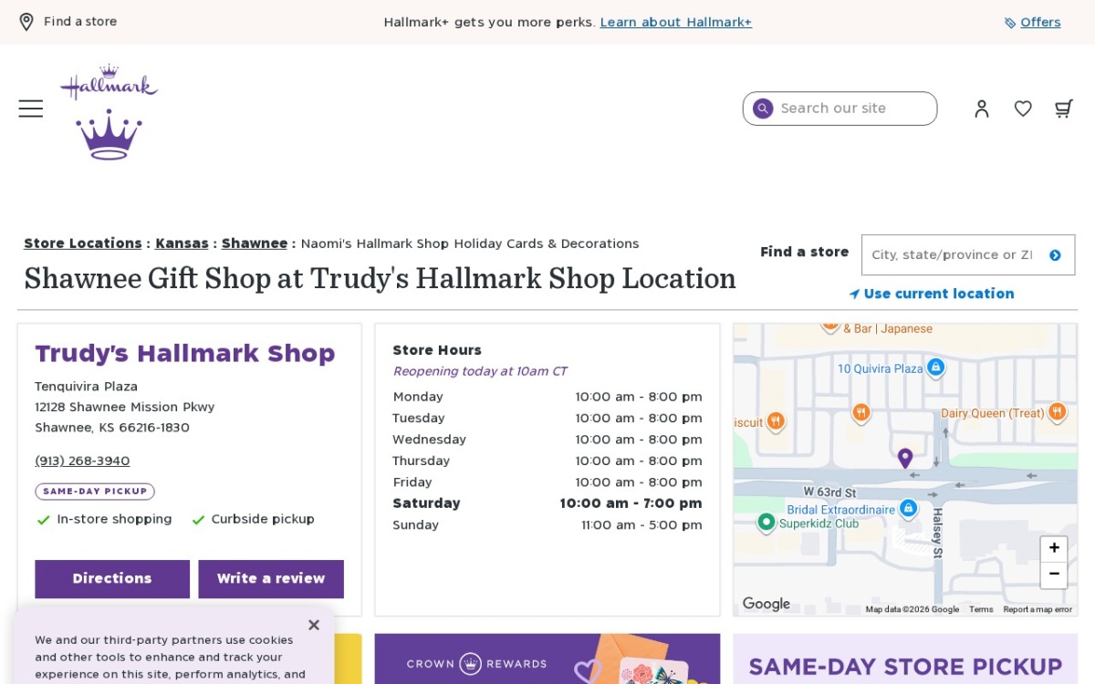 Naomi's Hallmark Shop