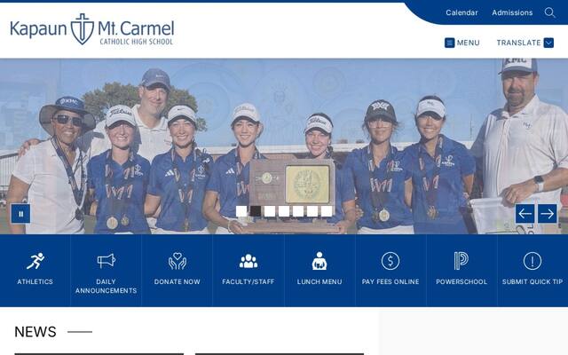 Kapaun Mt Carmel Catholic High School