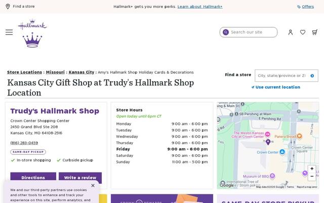 Trudy's Hallmark Shop