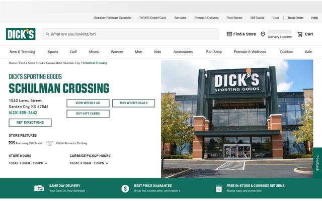 Dick's Sporting Goods