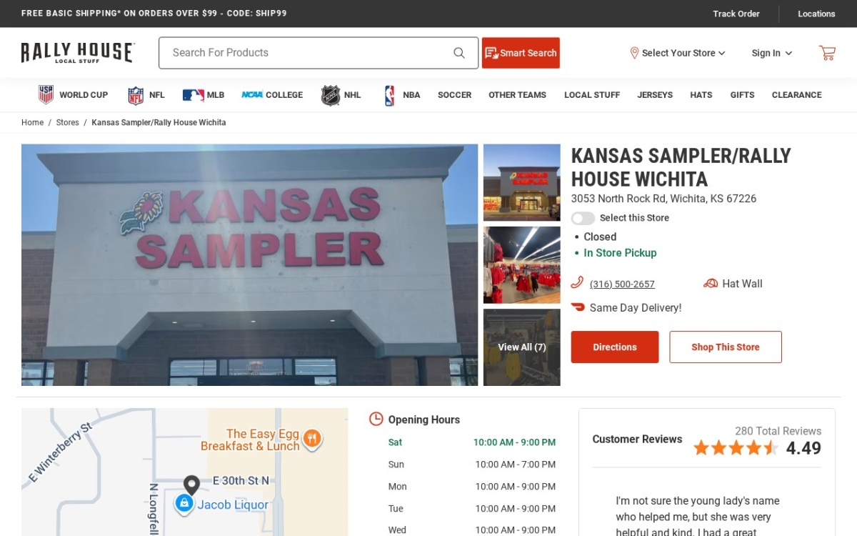 Kansas Sampler Wichita