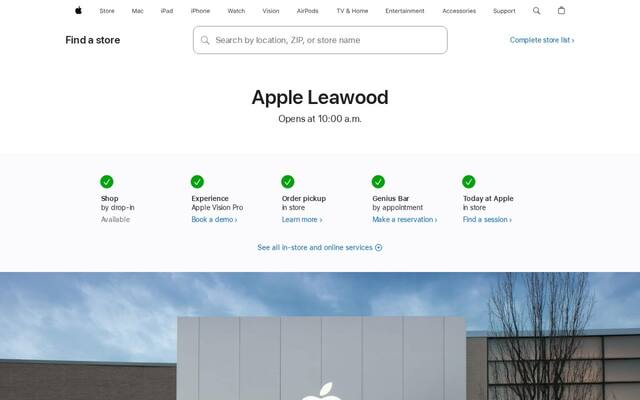 Apple Store