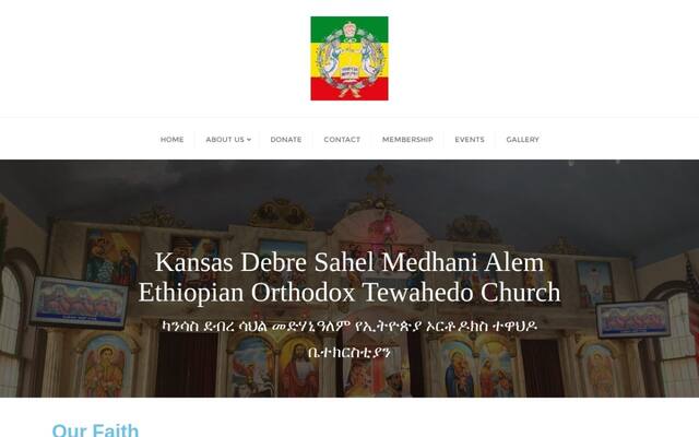 Debre Sahel Medhanie Alem EOTC Kansas City