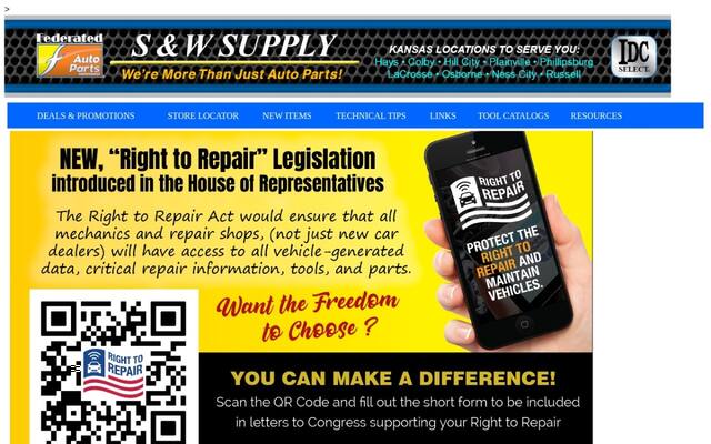 S&W Supply