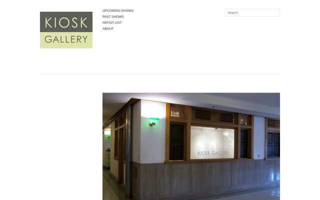 Kiosk Gallery