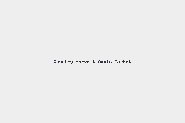 Country Harvest Apple Market 1 Country Harvest Apple Market