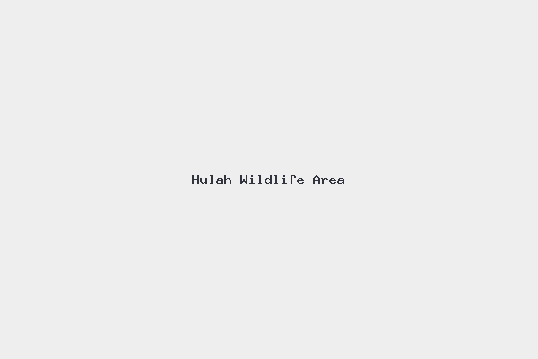 Hulah Wildlife Area