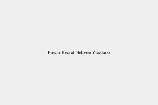Hyman Brand Hebrew Academy