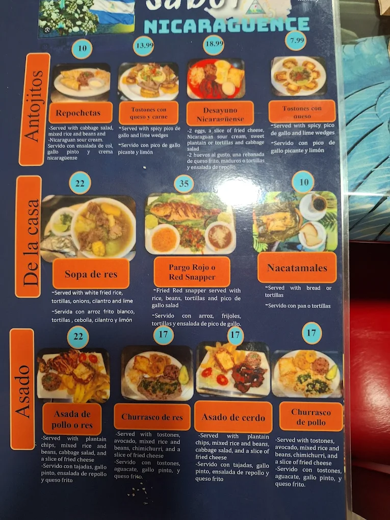 Antojitos El Sol 43 Antojitos El Sol